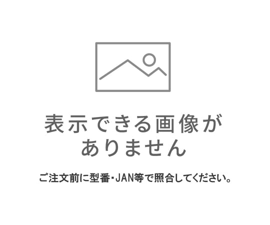 OPTIC-4 石墨套圈 0.53 毫米內徑 管柱 10 個 的維護零件 及其他 - 商品圖 6