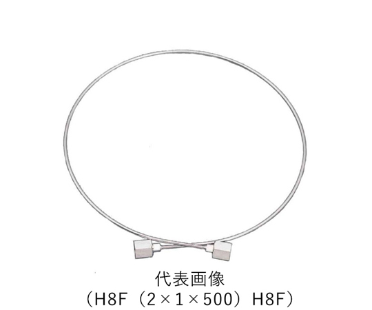 標準鉛管 H8F (2 x 1 x 200) H8F 及其他 - 商品圖 7