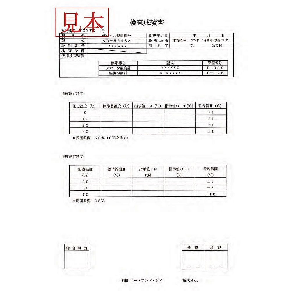 A&D 雙型膜厚計，具通用校正 AD3256-00A00 - 商品圖 6