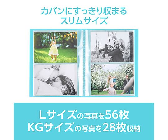 相簿 Butte Clear L號 56張 收納 淺藍色 及其他 ABTC-L56PU 和更多型號 - 商品圖 2