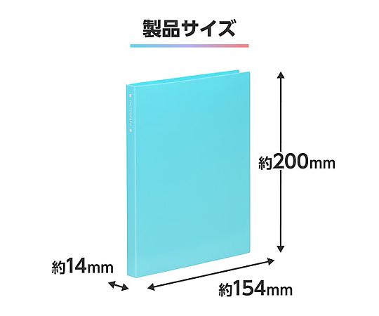 相簿 Butte Clear L號 56張 收納 淺藍色 及其他 ABTC-L56PU 和更多型號 - 商品圖 7