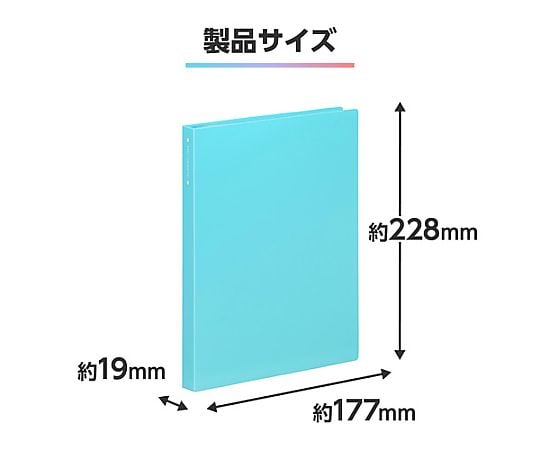 相簿 Butte Clear KG (明信片) 尺寸 80 張 收納 淺藍色 及其他 ABTC-KG80WT 和更多型號 - 商品圖 7