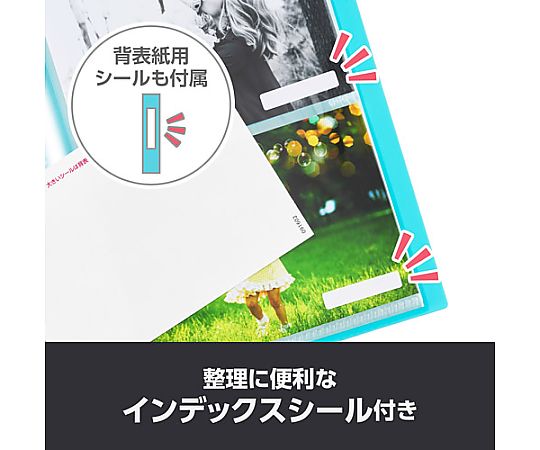 相簿 Butte Clear 2L 尺寸 80 張收納 淺藍色 及其他 ABTC-2L80LB 和更多型號 - 商品圖 6