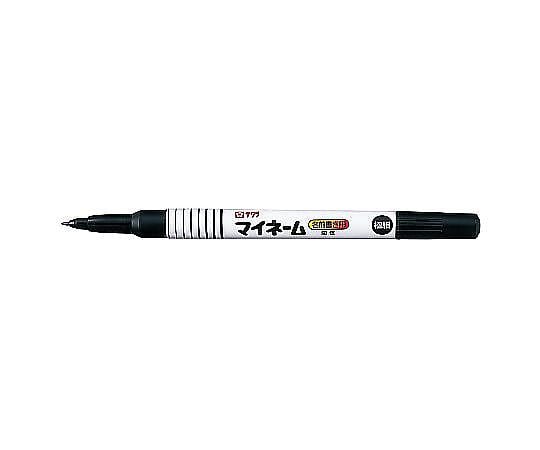 SAKURA COLOR PRODUCTS CORPORATION 我的名字 極細 黑色 HK49 - 商品圖 3