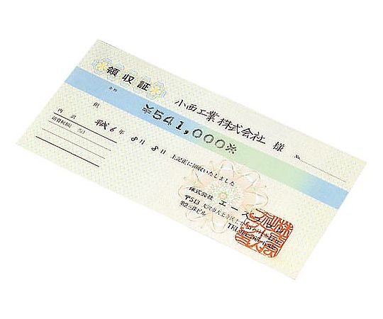 KOKUYO Co., Ltd. 電子支票機 電子式8位數 IS-E20 - 商品圖 2