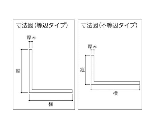 鋁角 995毫米 及其他 AA92926 和更多型號 - 商品圖 2