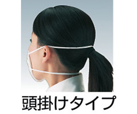 一般工作口罩 活性碳輸入 排氣閥 10片 及其他 TMK-20E 和更多型號 - 商品圖 2