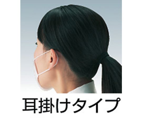 一般工作口罩 活性碳輸入 排氣閥 10片 及其他 TMK-20E 和更多型號 - 商品圖 5