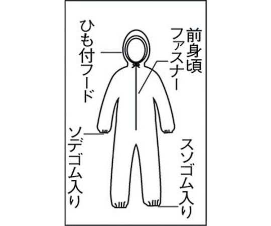 不織布拋棄式防護衣M號及其他 TPC-Z-L 和更多型號 - 商品圖 8