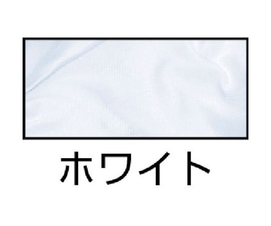 Simon Corporation 鞋子 黑色 L號 及其他 OVERSHUES-W-L 和更多型號 - 商品圖 4
