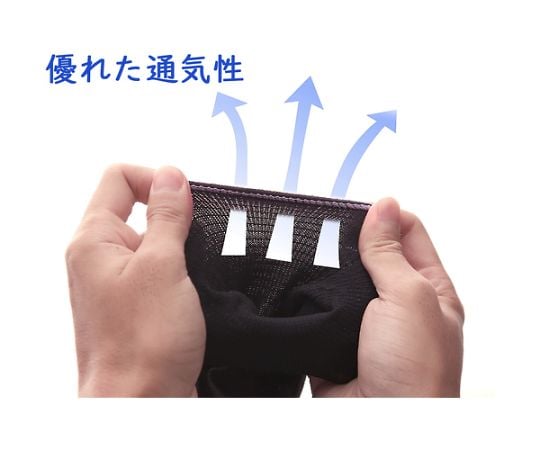 TOWA CORPORATION LTD. Power Grab ZERO (內含10雙) S號及其他 526-L 和更多型號 - 商品圖 3