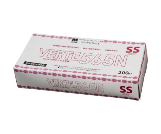 聚乙烯拋棄式手套 厚實外壓紋 200張 藍色 SS號 及其他 VERTE-565N-M 和更多型號 - 商品圖 3
