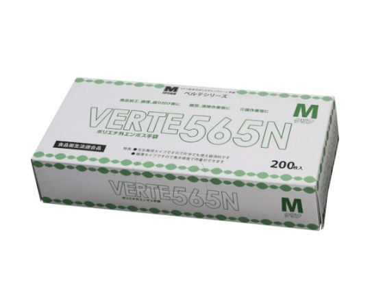 聚乙烯拋棄式手套 厚實外壓紋 200張 藍色 SS號 及其他 VERTE-565N-M 和更多型號 - 商品圖 9