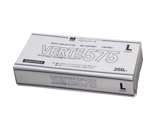 聚乙烯拋棄式手套 外部壓花 200張 藍色 SS號 及其他 VERTE-575-S 和更多型號 - 商品圖 8