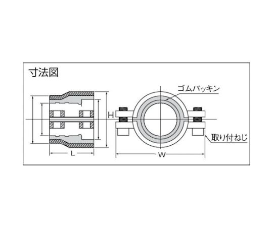 壓接套筒 鋼管 普通型 25a 及其他 S15A 和更多型號 - 商品圖 8
