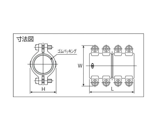 壓接套筒鋼管直管專用 半尺寸 1/2 及其他 L20AX05 和更多型號 - 商品圖 4