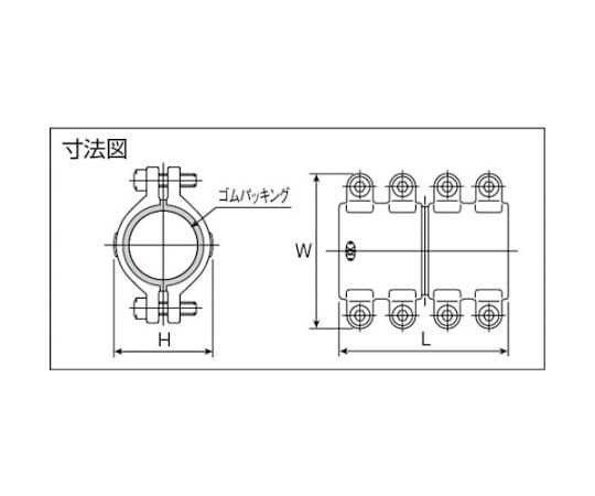 壓接套筒鋼管直管專用 半尺寸 1/2 及其他 L20AX05 和更多型號 - 商品圖 8
