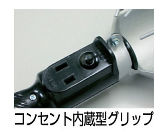 輔助電纜手提燈 60W 耐震 附球形電纜 10m 2P 插座 及其他 AS-60 和更多型號 - 商品圖 3