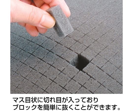JEJ ASTAGE CO., LTD. 塊狀緩衝墊 35 公釐 BC-L 402252 - 商品圖 3