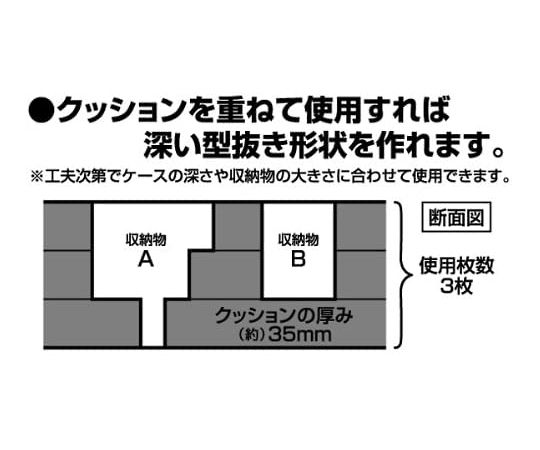 JEJ ASTAGE CO., LTD. 塊狀緩衝墊 35 公釐 BC-L 402252 - 商品圖 4