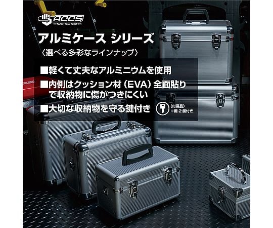 JEJ ASTAGE CO., LTD. 迷你鋁殼 AL-M 441182 - 商品圖 5