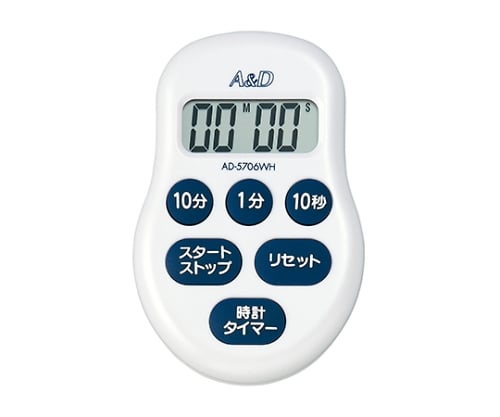 數位計時器 (20小時) 附英文校正證書及其他 AD-5706WH 和更多型號 - 商品圖 2