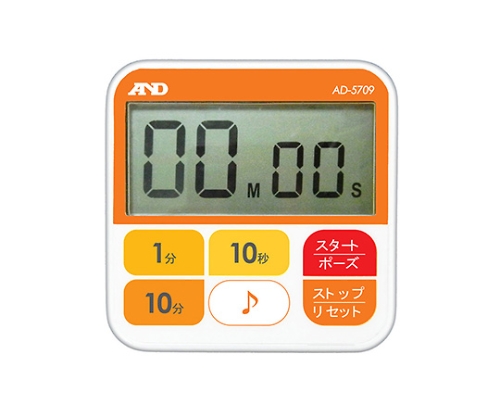 防滴數位計時器附黑色中文校正證書及其他 AD-5707 和更多型號 - 商品圖 5