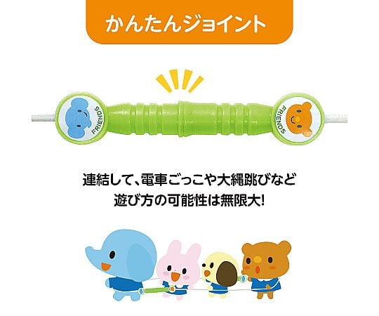 Nakayoshi Joint Nawatobi Green 及其他 1357 和更多型號 - 商品圖 3