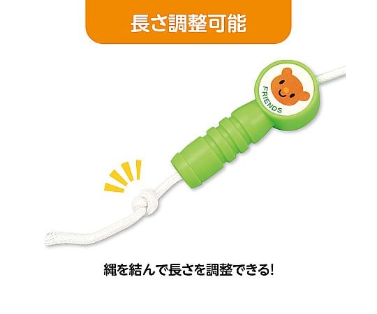 Nakayoshi Joint Nawatobi Green 及其他 1357 和更多型號 - 商品圖 4