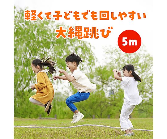 木頭牛排 長 Wabobi 及其他 1365 和更多型號 - 商品圖 2