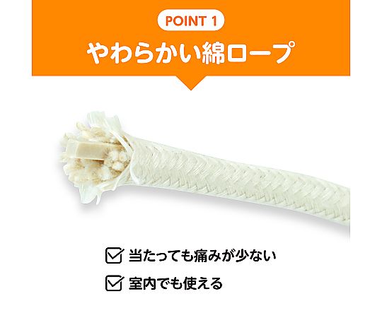 木頭牛排 長 Wabobi 及其他 1365 和更多型號 - 商品圖 3