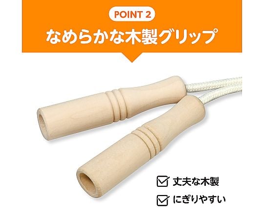 木頭牛排 長 Wabobi 及其他 1365 和更多型號 - 商品圖 4
