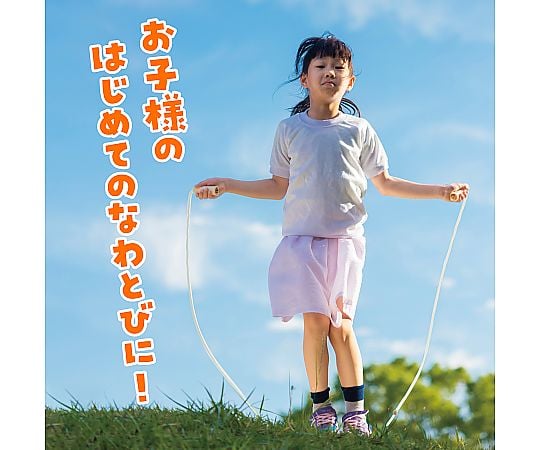 木頭牛排 長 Wabobi 及其他 1365 和更多型號 - 商品圖 8