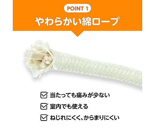 木頭牛排 長 Wabobi 及其他 1365 和更多型號 - 商品圖 9