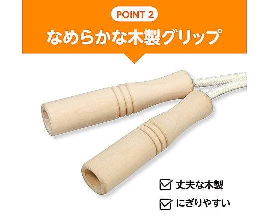 木頭牛排 長 Wabobi 及其他 1365 和更多型號 - 商品圖 10