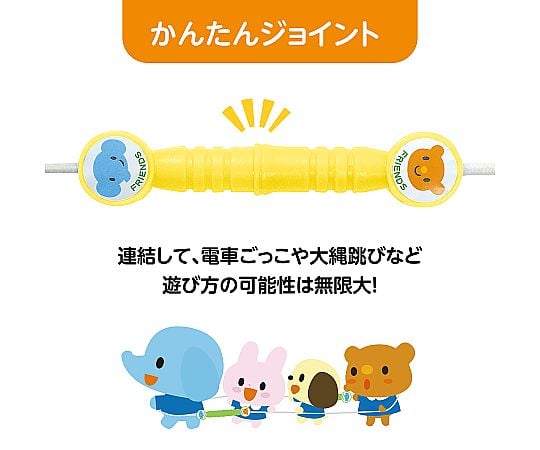 Nakayoshi Joint Nawatobi Green 及其他 1357 和更多型號 - 商品圖 9