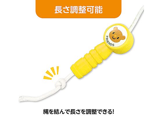 Nakayoshi Joint Nawatobi Green 及其他 1357 和更多型號 - 商品圖 10