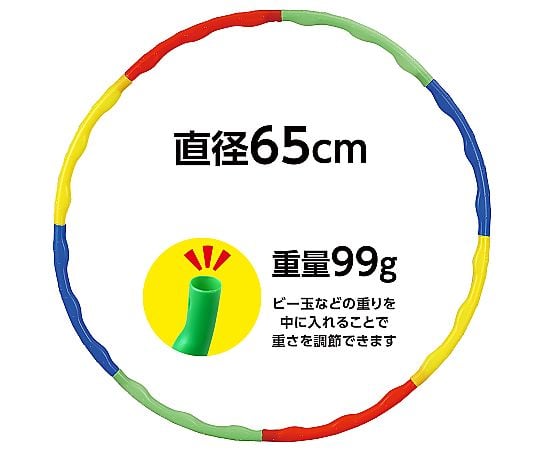 呼拉圈 小 (65 公分) 及其他 1359 和更多型號 - 商品圖 2