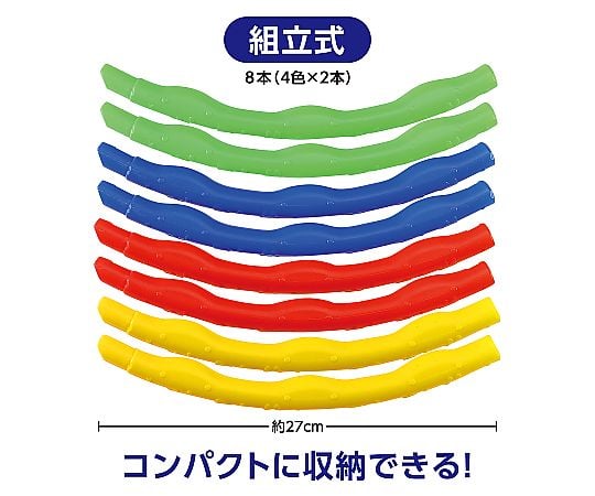 呼拉圈 小 (65 公分) 及其他 1359 和更多型號 - 商品圖 3
