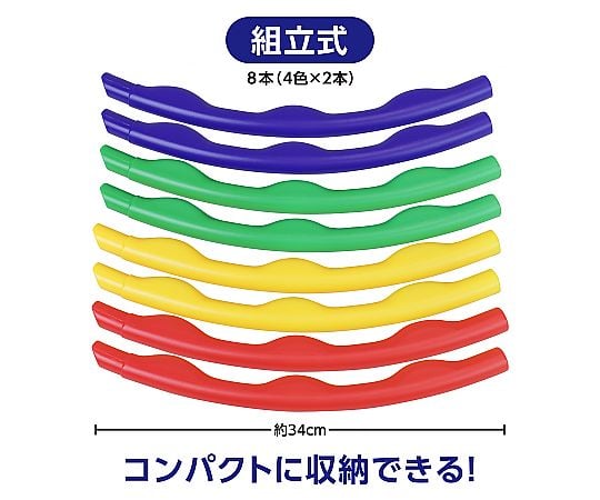呼拉圈 小 (65 公分) 及其他 1359 和更多型號 - 商品圖 10