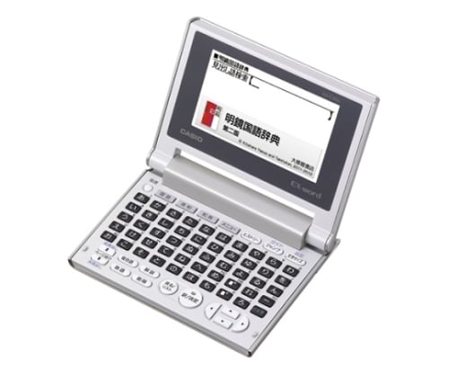 精巧型電子辭典及其他 XD-C100E 和更多型號 - 商品圖 2