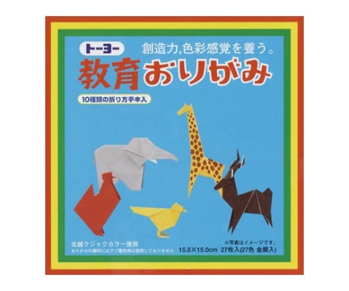 教育摺紙 10色 (金銀) 及其他 1 和更多型號 - 商品圖 4