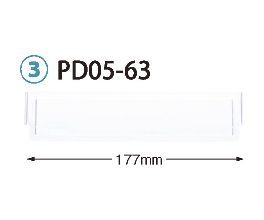 SAKASE CHEMICAL Co., Ltd. 隔板 適用托盤64-05型 (深度5公分) 寬346 x 高42毫米 及其他 PD05-66 和更多型號 - 商品圖 5
