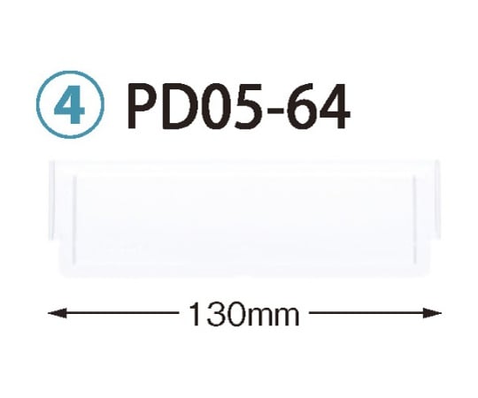 SAKASE CHEMICAL Co., Ltd. 隔板 適用托盤64-05型 (深度5公分) 寬346 x 高42毫米 及其他 PD05-66 和更多型號 - 商品圖 7