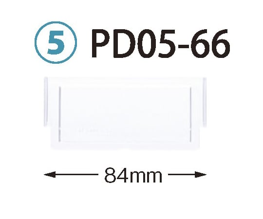 SAKASE CHEMICAL Co., Ltd. 隔板 適用托盤64-05型 (深度5公分) 寬346 x 高42毫米 及其他 PD05-66 和更多型號 - 商品圖 9