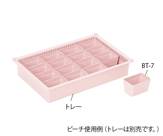 BT托盤 (寬258 x 深332 x 高83公釐) 蜜桃色及其他 BT-8 和更多型號 - 商品圖 5
