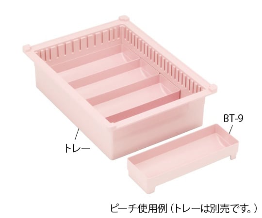 BT托盤 (寬258 x 深332 x 高83公釐) 蜜桃色及其他 BT-8 和更多型號 - 商品圖 9
