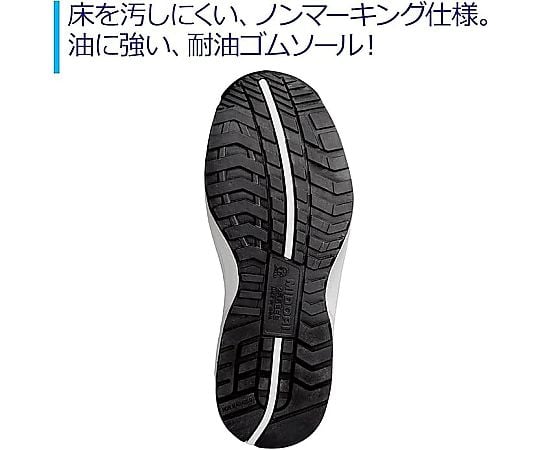 MIDORI ANZEN CO., LTD. Top Puff Included Sneakers MPN-301 Navy 27cm - ABP-62093639 - 商品圖 7