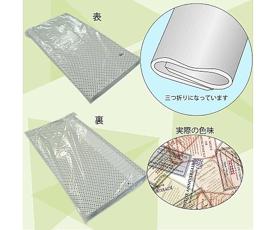 SHIMOJIMA Co., Ltd. HEIKO 禮物包裝紙 半開 法式票券 50張 2411006 - 商品圖 3