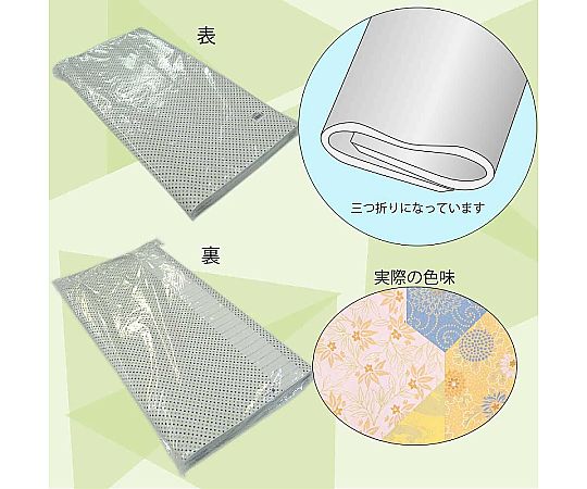 SHIMOJIMA Co., Ltd. HEIKO 禮物包裝紙 全開 Tsuzure 50 張 2417804 - 商品圖 2